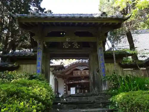 慈光寺の山門