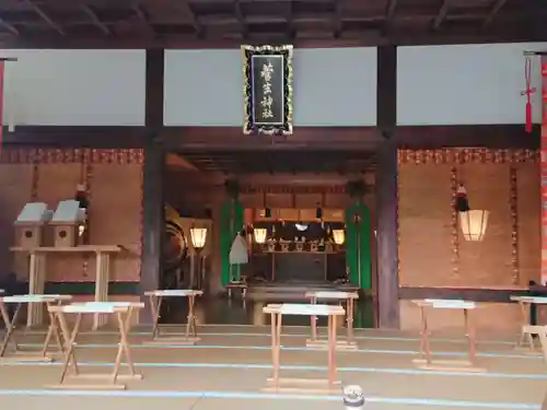 菅生神社の本殿・本堂