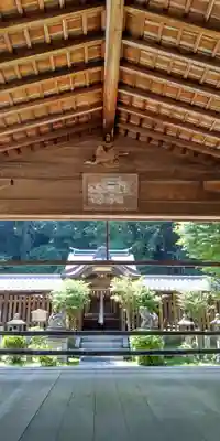 關蝉丸神社下社(滋賀県)