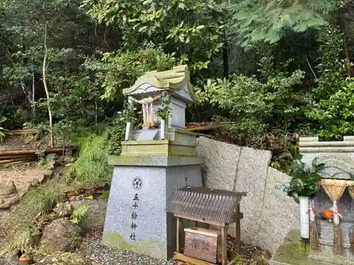 天川神社(香川県)