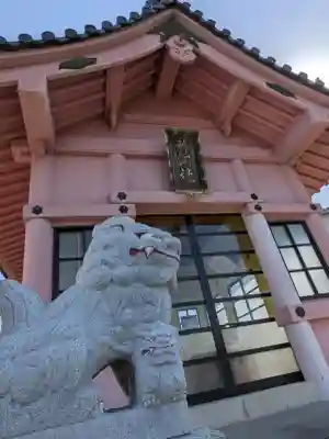 神明社(又八神明社)の{uncategorized: "未分類", other: "その他", undefined: "問題あり", building: "その他建物", grave: "お墓", sacred_gate: "鳥居", guardian: "狛犬", statue: "像", buddha: "仏像", history: "歴史", nature: "自然", garden: "庭園", animal: "動物", pagoda: "塔", temizu: "手水舎", mountain_gate: "山門・神門", sanctuary: "本殿・本堂", subordinate: "末社・摂社", art: "芸術", scenery: "景色", jizo: "地蔵", ema: "絵馬", goshuin: "御朱印", omikuji: "おみくじ", items: "授与品その他", amulet: "お守り", goshuincho: "御朱印帳", eats: "食事", festival: "お祭り", votive_dance: "神楽", shichigosan: "七五三参", wedding: "結婚式", experience: "体験その他", initially: "初詣", around: "周辺", anti_infection: "感染症対策"}