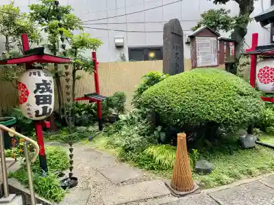 一心寺(東京都)