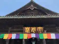 長谷寺の建物その他