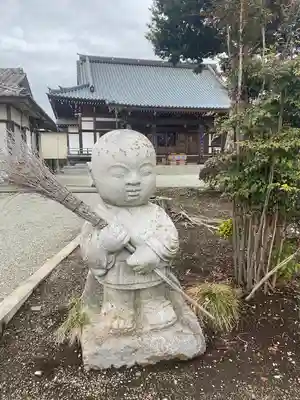 洞昌院(神奈川県)