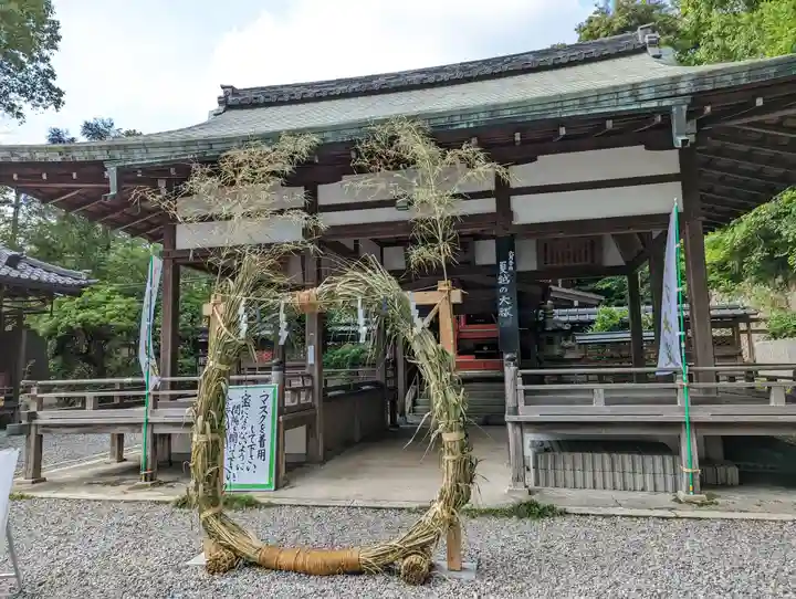 諸羽神社(京都府)