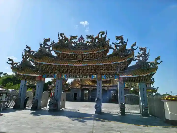 聖天宮の{uncategorized: "未分類", other: "その他", undefined: "問題あり", building: "その他建物", grave: "お墓", sacred_gate: "鳥居", guardian: "狛犬", statue: "像", buddha: "仏像", history: "歴史", nature: "自然", garden: "庭園", animal: "動物", pagoda: "塔", temizu: "手水舎", mountain_gate: "山門・神門", sanctuary: "本殿・本堂", subordinate: "末社・摂社", art: "芸術", scenery: "景色", jizo: "地蔵", ema: "絵馬", goshuin: "御朱印", omikuji: "おみくじ", items: "授与品その他", amulet: "お守り", goshuincho: "御朱印帳", eats: "食事", festival: "お祭り", votive_dance: "神楽", shichigosan: "七五三参", wedding: "結婚式", experience: "体験その他", initially: "初詣", around: "周辺", anti_infection: "感染症対策"}