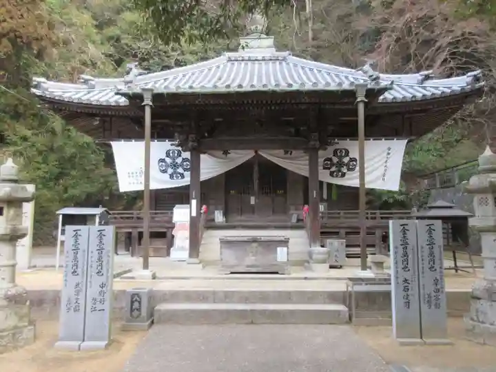 八栗寺(香川県)