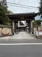 大圓寺(東京都)