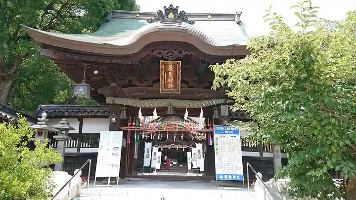 三津厳島神社の山門・神門