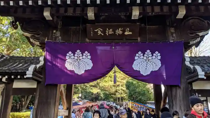 総持寺の山門・神門