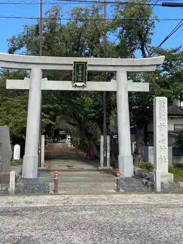 前鳥神社の鳥居