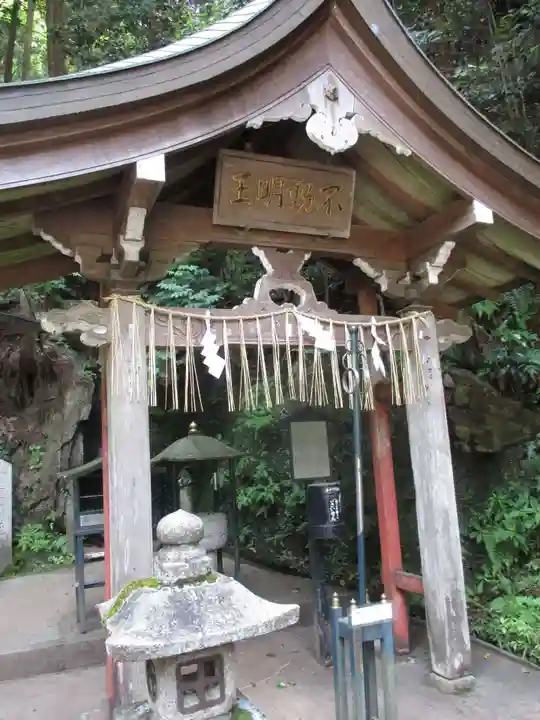 狸谷山不動院の本殿・本堂