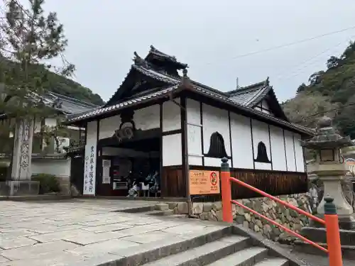 長谷寺(奈良県)