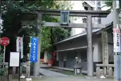 銀杏岡八幡神社の鳥居