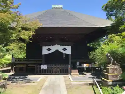 多聞院(埼玉県)