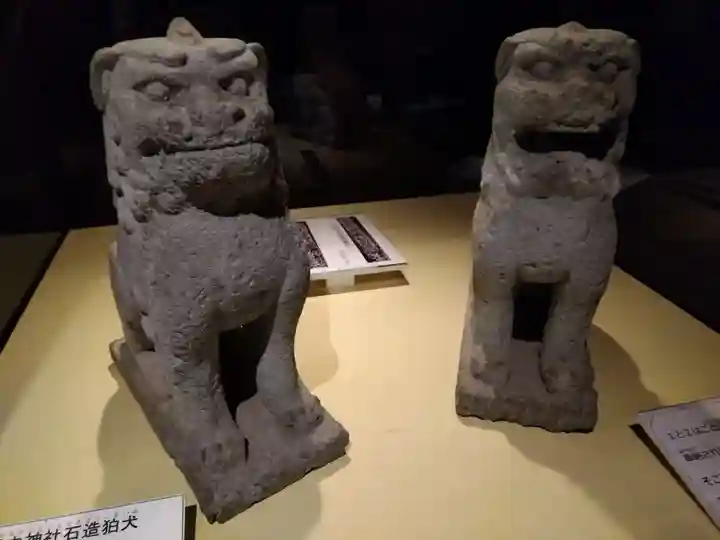 指中神社(福井県)