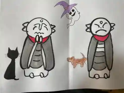 円常院(圓常院) enjoyntempleの御朱印