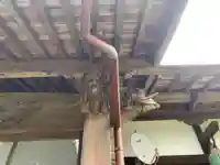 妙厳寺(千葉県)