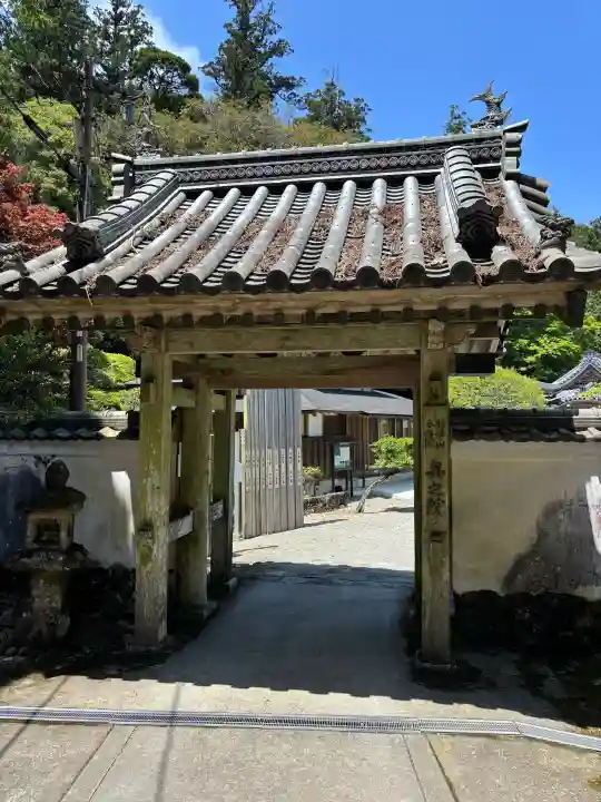 金剛證寺奥之院の{uncategorized: "未分類", other: "その他", undefined: "問題あり", building: "その他建物", grave: "お墓", sacred_gate: "鳥居", guardian: "狛犬", statue: "像", buddha: "仏像", history: "歴史", nature: "自然", garden: "庭園", animal: "動物", pagoda: "塔", temizu: "手水舎", mountain_gate: "山門・神門", sanctuary: "本殿・本堂", subordinate: "末社・摂社", art: "芸術", scenery: "景色", jizo: "地蔵", ema: "絵馬", goshuin: "御朱印", omikuji: "おみくじ", items: "授与品その他", amulet: "お守り", goshuincho: "御朱印帳", eats: "食事", festival: "お祭り", votive_dance: "神楽", shichigosan: "七五三参", wedding: "結婚式", experience: "体験その他", initially: "初詣", around: "周辺", anti_infection: "感染症対策"}