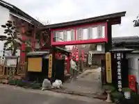 薬師寺の山門・神門