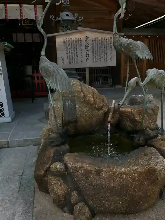 櫛田神社の{uncategorized: "未分類", other: "その他", undefined: "問題あり", building: "その他建物", grave: "お墓", sacred_gate: "鳥居", guardian: "狛犬", statue: "像", buddha: "仏像", history: "歴史", nature: "自然", garden: "庭園", animal: "動物", pagoda: "塔", temizu: "手水舎", mountain_gate: "山門・神門", sanctuary: "本殿・本堂", subordinate: "末社・摂社", art: "芸術", scenery: "景色", jizo: "地蔵", ema: "絵馬", goshuin: "御朱印", omikuji: "おみくじ", items: "授与品その他", amulet: "お守り", goshuincho: "御朱印帳", eats: "食事", festival: "お祭り", votive_dance: "神楽", shichigosan: "七五三参", wedding: "結婚式", experience: "体験その他", initially: "初詣", around: "周辺", anti_infection: "感染症対策"}