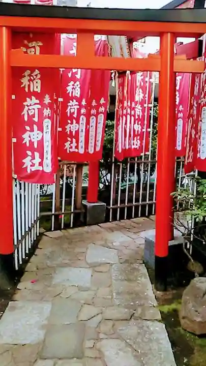 平河天満宮の鳥居