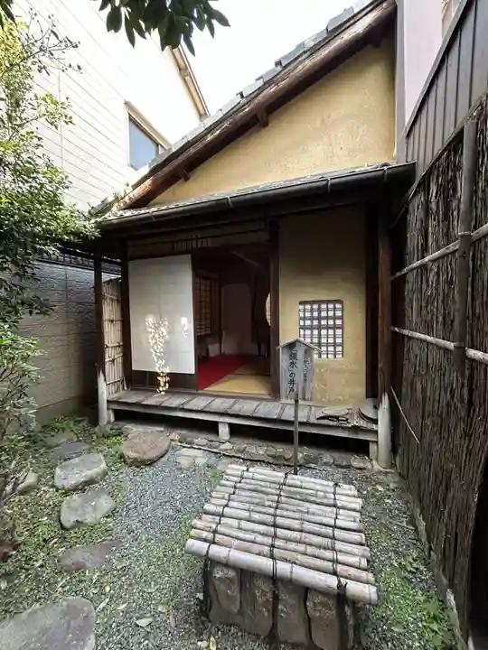 浄土院(湯たくさん茶くれん寺)(京都府)
