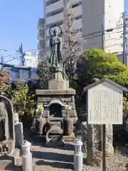 常徳寺(東京都)