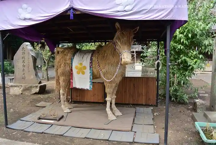 北野天神社(埼玉県)