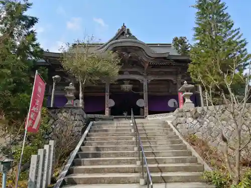 成相寺のその他建物