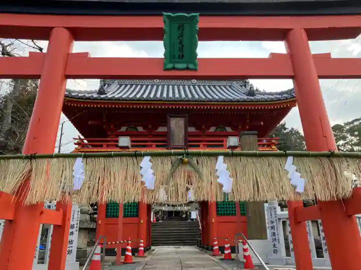 伊豫稲荷神社の鳥居