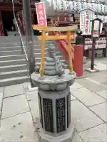 不忍池大黒天堂(東京都)