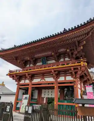 喜光寺(奈良県)
