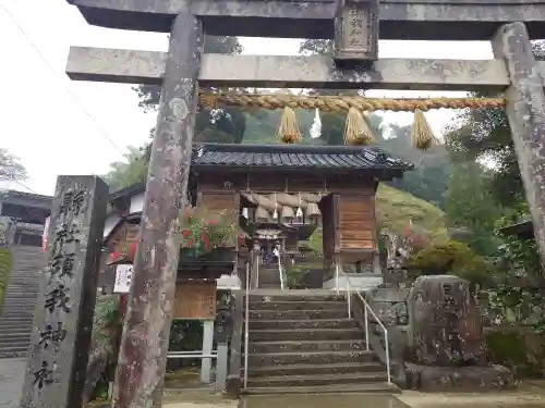 須我神社(島根県)