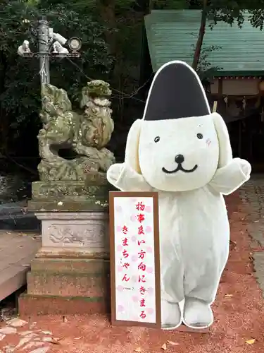 廣坂稲荷神社(石川県)