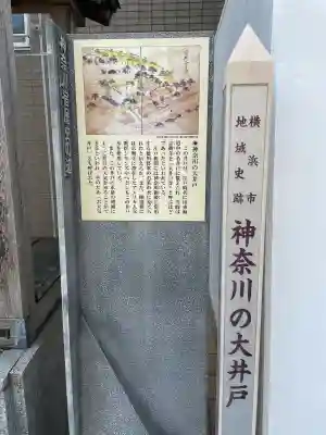 宗興寺の{uncategorized: "未分類", other: "その他", undefined: "問題あり", building: "その他建物", grave: "お墓", sacred_gate: "鳥居", guardian: "狛犬", statue: "像", buddha: "仏像", history: "歴史", nature: "自然", garden: "庭園", animal: "動物", pagoda: "塔", temizu: "手水舎", mountain_gate: "山門・神門", sanctuary: "本殿・本堂", subordinate: "末社・摂社", art: "芸術", scenery: "景色", jizo: "地蔵", ema: "絵馬", goshuin: "御朱印", omikuji: "おみくじ", items: "授与品その他", amulet: "お守り", goshuincho: "御朱印帳", eats: "食事", festival: "お祭り", votive_dance: "神楽", shichigosan: "七五三参", wedding: "結婚式", experience: "体験その他", initially: "初詣", around: "周辺", anti_infection: "感染症対策"}