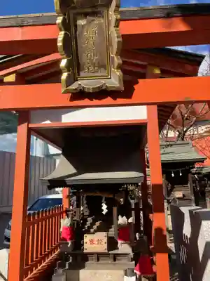 南宮宇佐八幡神社（脇浜神社）(兵庫県)
