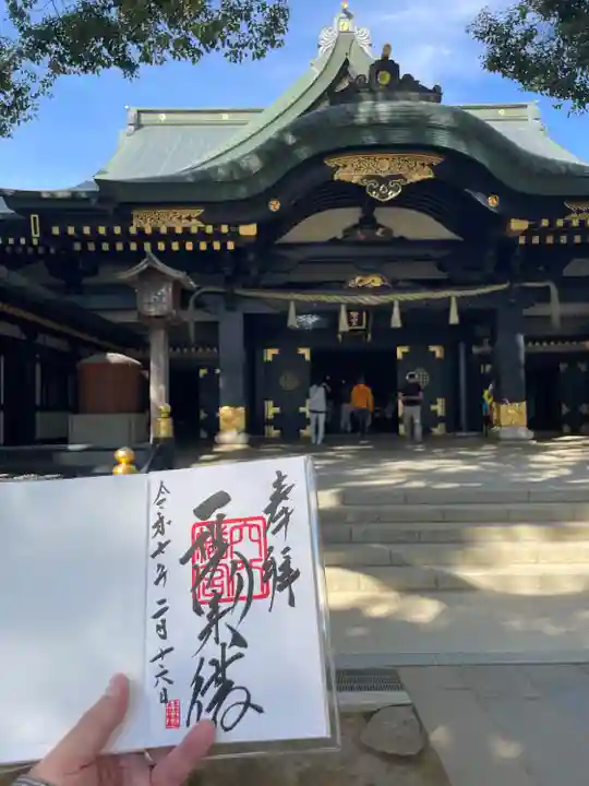 穴八幡宮(東京都)