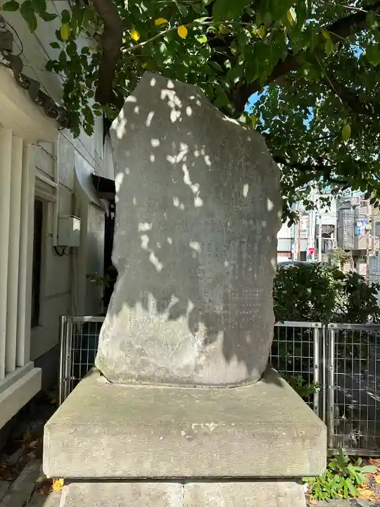 葛西神社(東京都)