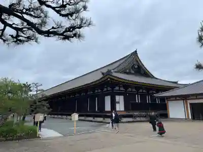 蓮華王院（三十三間堂）(京都府)