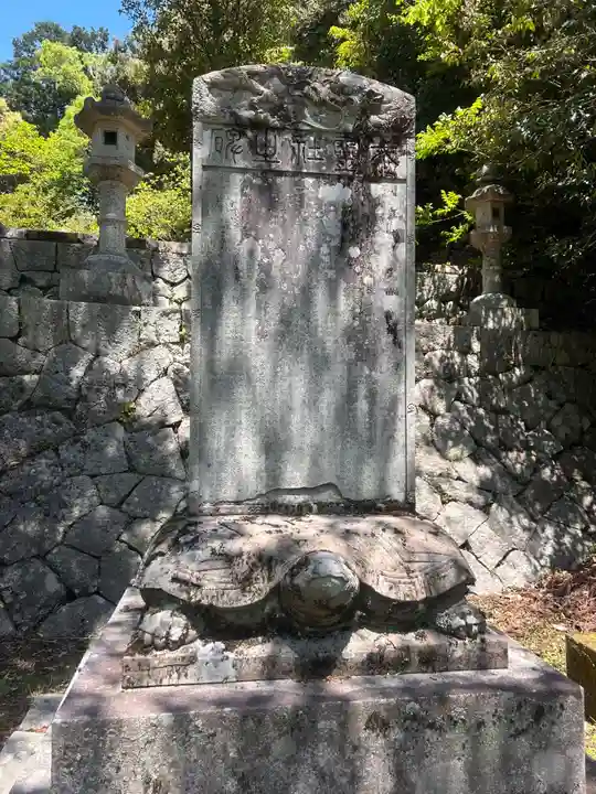 津和野神社(島根県)