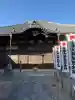寳藏寺の{uncategorized: "未分類", other: "その他", undefined: "問題あり", building: "その他建物", grave: "お墓", sacred_gate: "鳥居", guardian: "狛犬", statue: "像", buddha: "仏像", history: "歴史", nature: "自然", garden: "庭園", animal: "動物", pagoda: "塔", temizu: "手水舎", mountain_gate: "山門・神門", sanctuary: "本殿・本堂", subordinate: "末社・摂社", art: "芸術", scenery: "景色", jizo: "地蔵", ema: "絵馬", goshuin: "御朱印", omikuji: "おみくじ", items: "授与品その他", amulet: "お守り", goshuincho: "御朱印帳", eats: "食事", festival: "お祭り", votive_dance: "神楽", shichigosan: "七五三参", wedding: "結婚式", experience: "体験その他", initially: "初詣", around: "周辺", anti_infection: "感染症対策"}