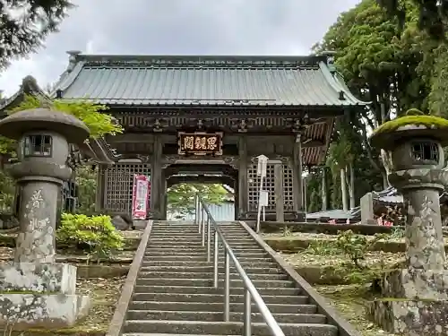 身延山奥之院思親閣(山梨県)