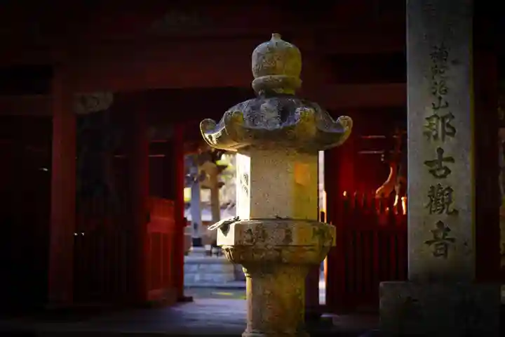 那古寺(千葉県)