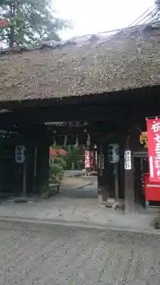 馬路石邊神社の山門・神門