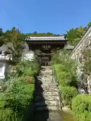 宝円寺の山門