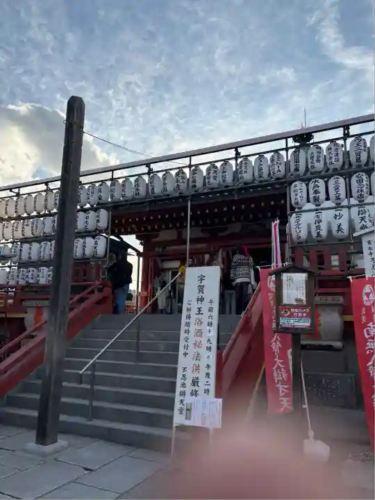 寛永寺不忍池弁天堂(東京都)