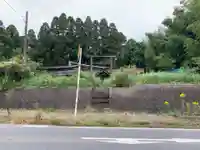 道祖神(千葉県)