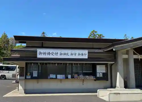 三重縣護國神社(三重県)