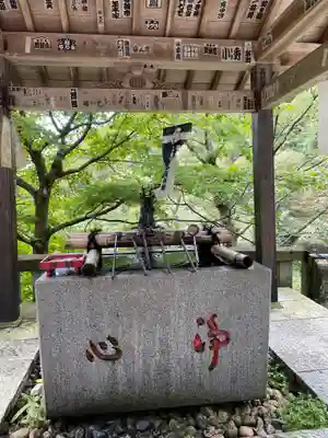 大山寺の手水舎